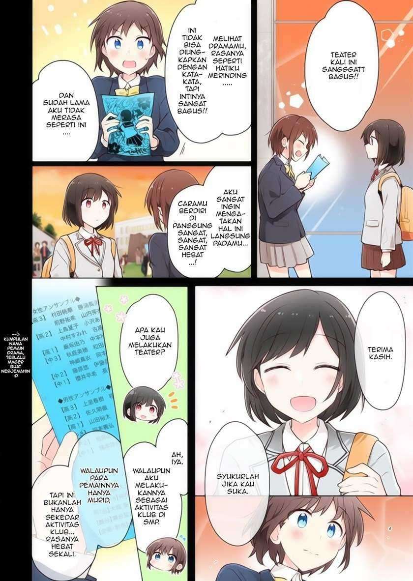 Kimi ni Tsumugu Bouhaku Chapter 11 Gambar 6